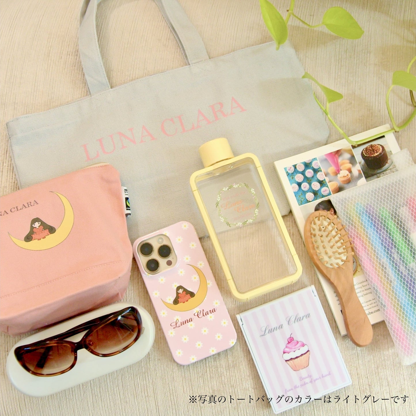 ランチサイズトートバッグ(オリーブ)
