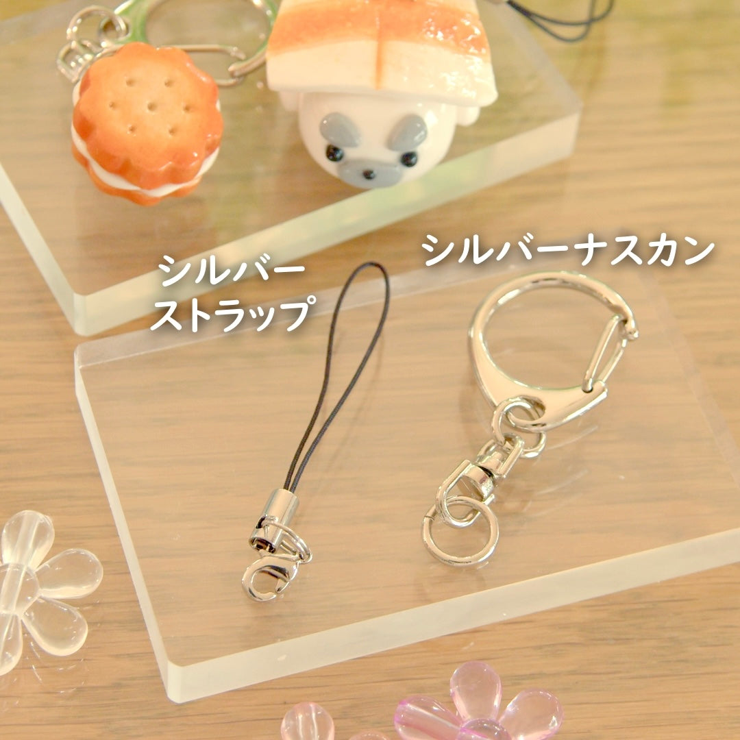 蒸し海老アザラシ寿司キーホルダー