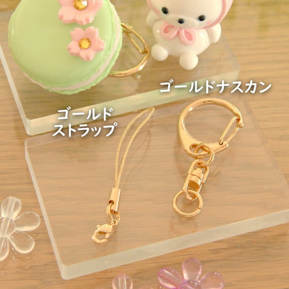 白くまBabyキーホルダー